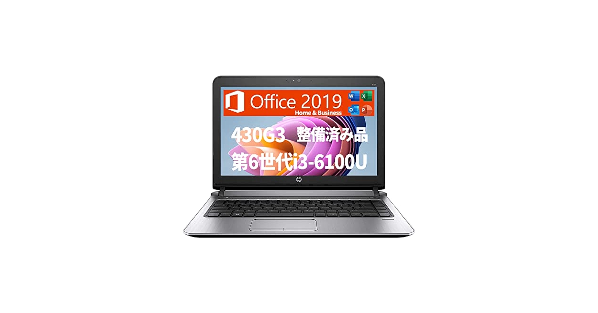 13.3型 日本製 ノートPC HP 430 G3 i3 SSD Win11 Amazon.co.jp: 【整備済み品】 HP ノートパソコン 430G3/13.3型
